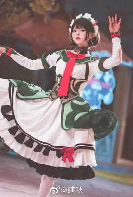 Original God Catherine @ Blind Autumn (9 ภาพ)