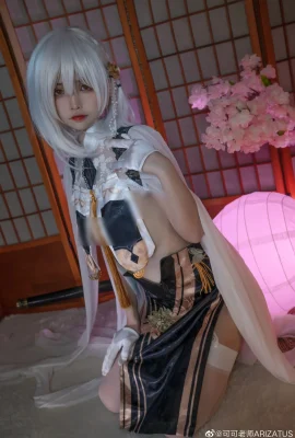 Azur Lane Sirius Blue Waves และ Clouds @ Coco Teacher ARIZATUS (9 ภาพ)
