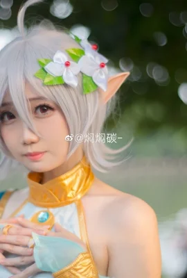 Super Exotic Princess Link☆Re:Dive Cocoro@焖焖carbon- (9 ภาพ)