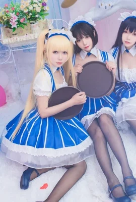 สาวโอโนะ w – นางเอกเดินผ่าน (77P)
