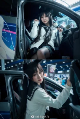 Azur Lane Atago@Susanggandaogouer(Hangzhou Cute Dimension Animation Carnival) (9 ภาพ)