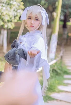 สาวโอโนะ w – Yuan Zhi Kong (Kasugano Qiong) 1 (21P)