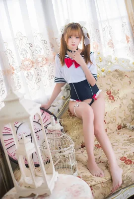 สาวโอโนะ w – สวัสดิการ (12P)