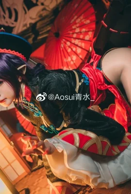 FGO Shuten Doji @Aosui Qingshui (9 ภาพ)