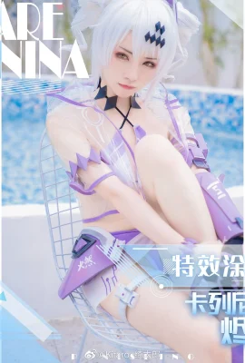 การต่อสู้คู่ Pamish Karenina @Kitaro_ Kitaro (8 ภาพ)