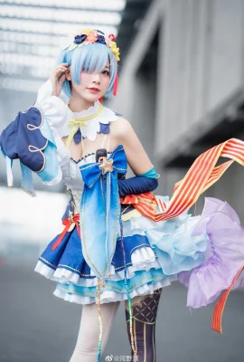 Re: ชีวิตในโลกที่แตกต่าง จาก Zero Rem@Konohana (9 ภาพ)