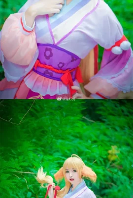 Fox Demon Matchmaker Tushan Susu@伊丁灯(10 ภาพ)