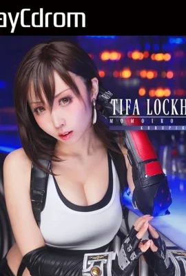 (โมโมอิรุ เรกุ) FF7R Tifa Photo Book (Final Fantasy VII) (ดิจิตอล) @PhimVu