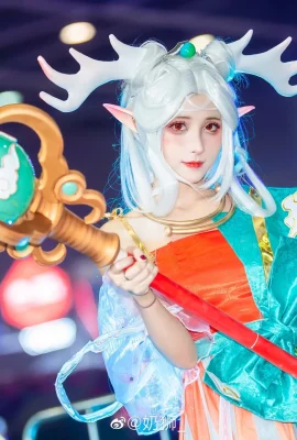 ราชาแห่งความรุ่งโรจน์เย้าพบกับกวางศักดิ์สิทธิ์ @ Milk Lion_ (9 ภาพ)