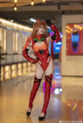 Neon Genesis Evangelion Soryu·Asuka·Langley @Becoming a dragon น่ารักมาก (9 ภาพ)