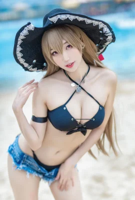 อาซูร์ เลน ฌอง บาร์ต
