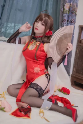 Hoshino saori DSR-50 ดอกโบตั๋นสีแดง