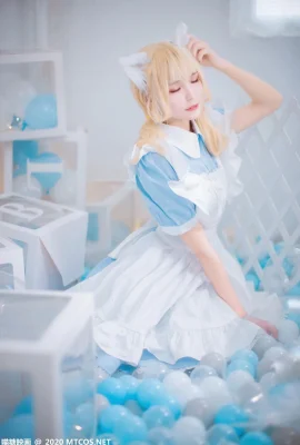 Meow Sugar Video VOL.297 สาวใช้ยูนิคอร์น