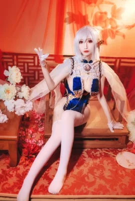 Azur Lane Sirius Cheongsam @米九dakyo (9 ภาพ)