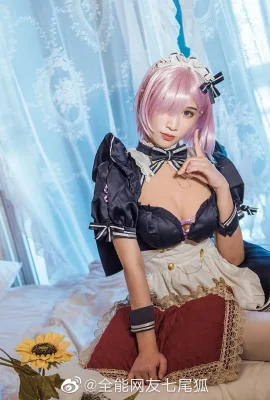 Fate/Grand Order Mash Kyrielite Maid@Almighty Netizen Seven Tailed Fox (9 ภาพ)