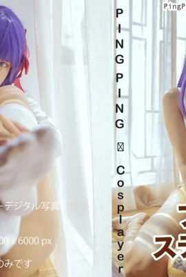(ปิงปิง) ซากุระ มาโต้ คอสเพลย์ (Fate Stay Night)