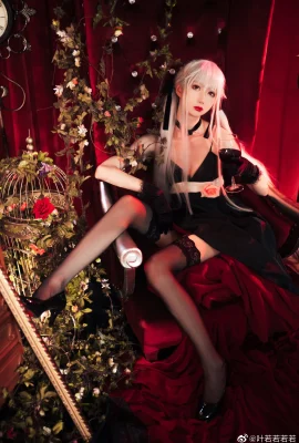 สาวสวยสาขาหมอก Wanhua Mirror Bon @ 叶如如如如 (10 ภาพ)