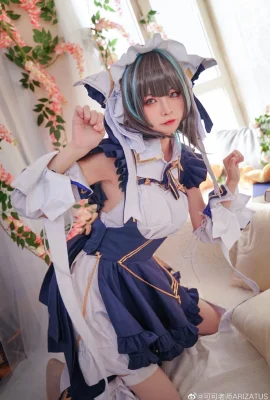 Azur Lane Cheshire@Coco Teacher ARIZATUS (9 ภาพ)