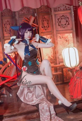 FATE Yang Guifei @二zzoNisa- (9 ภาพ)