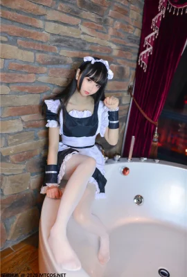 เหมียวชูการ์ Video VOL.289 มีแม่บ้านอยู่บ้าน