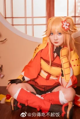 Super Exotic Princess Link☆Re:Dive Ninon@too Poor to Eat (9 ภาพ)
