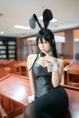 (Love Teacher_phd) ไม ซากุระจิมะ