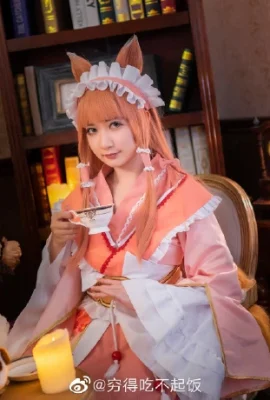 Super Exotic Princess Link☆Re:Dive Gululingbo@too Poor to Eat (9 ภาพ)