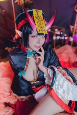 FGO ชูเทน