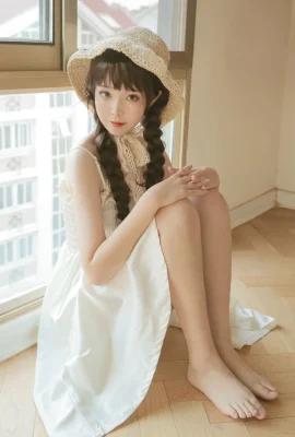 ฟุชิอิ ไคโด รักใกล้ชิด