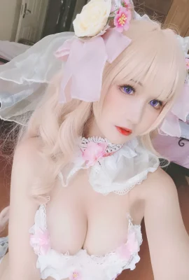 สามดีกรี 69 บุตรแห่งโชคชะตาวันวาเลนไทน์จีน