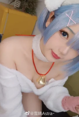 Re: ชีวิตในโลกที่แตกต่างจาก Zero Rem@雪清Astra- (9 ภาพ)