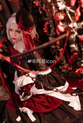 The Fifth Identity Red Lady Midsummer Tea Party @ 同恩icon (9 ภาพ)