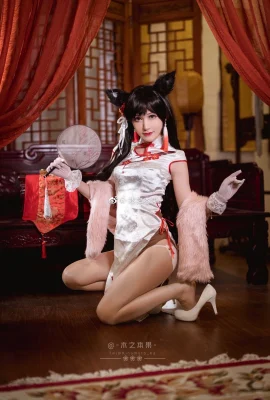 Azur Lane Atago/Inu Fan New Year Cheongsam Ver. @-木之本果- (10 ภาพ)