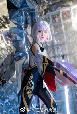 King of Glory Oriental Mirror @秋秋霞不bald (9 ภาพ)