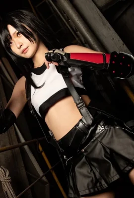 FF7 ทีฟา ยูตะ