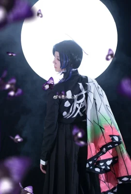 Demon Slayer: Kimetsu no Yaiba Butterfly Ninja @ Moxi MoXii (9 ภาพ)