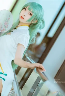 คอสเพลย์ VOCALOID Hatsune Miku Cheongsam[CN: _Seven Shades of the Strong Man_](12 ภาพ)