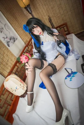 โจ๊กข้าวดำ Heimizhou NO.001 95 สไตล์หยก Cheongsam ประณีต