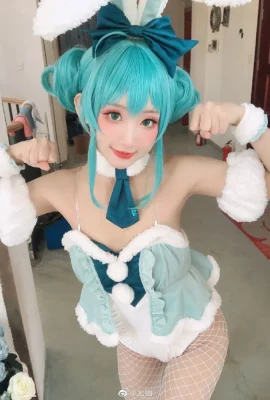 Hatsune Miku miku bunny girl@youyou(9 ภาพ)