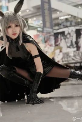 “Arknights” Atrocity Master 2 COS[CN: ลูกแพร์ขนาดใหญ่ 1.8 เมตร](9 ภาพ)