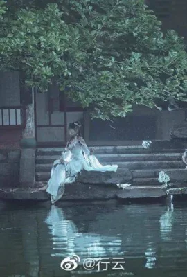 “Tianya Mingyue Dao” รูปภาพ COS ปักวิญญาณดวงจันทร์อันศักดิ์สิทธิ์[CN: Xingyun](15 ภาพ)
