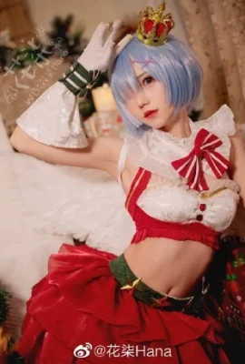 Re: ชีวิตในโลกที่แตกต่าง จาก Zero Rem Christmas @花淒Hana (9 ภาพ)