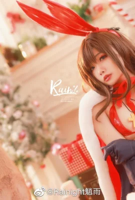 Mattaro Christmas @Rainight霭雨(8 ภาพ)