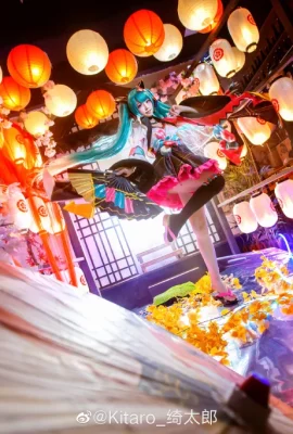 Hatsune Miku miku cos ภาพยนตร์สารคดี @Kitaro_ Kitaro (10 ภาพ)