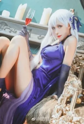 “Azur Lane” เบลฟัสต์เซ็กซี่คอสเพลย์[CN: Milk Lion](9 ภาพ)