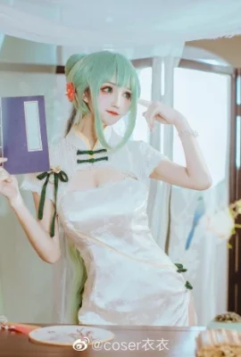 คอสเพลย์ cheongsam น่ารักของ Hatsune Miku[CN: coser Yiyi](15 ภาพ)