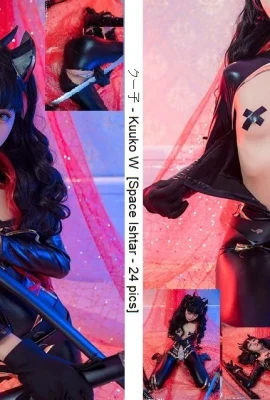 KuukoW – อิชตาร์แห่งอวกาศ (Fate Grand Order)