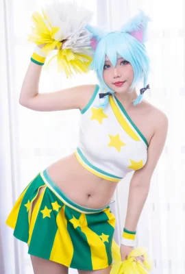 ไม่มีกระต่าย – Sinon (อบต.)