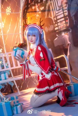 Azur Lane Neptune@–Nangong (9 ภาพ)