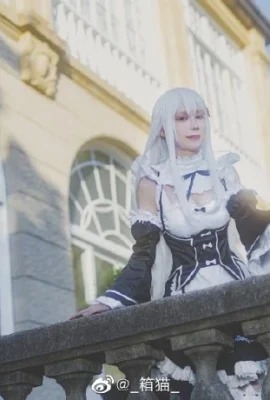 Re: ชีวิตในโลกที่แตกต่างจากศูนย์, Maid Echidna@_Boxcat_ (9 ภาพ)